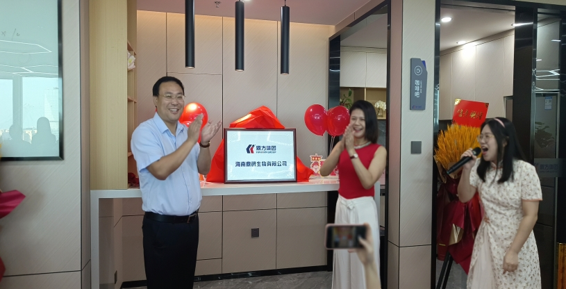 ǿǿ���ϣ����϶����������޹�˾��ʽ����