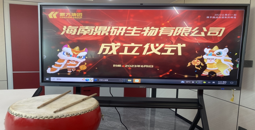 ǿǿ���ϣ����϶����������޹�˾��ʽ����