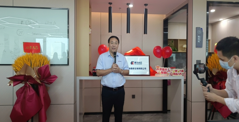 ǿǿ���ϣ����϶����������޹�˾��ʽ����