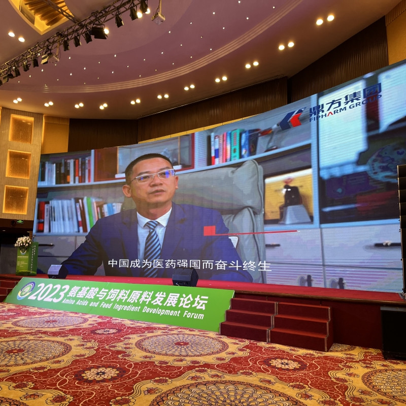 ²©ÒÚ¹ú¼Ê¼¯ÍÅÖúÁ¦°±»ùËáÂÛ̳ ²©ÒÚ¹ú¼Ê¼¯ÍÅÖúÁ¦°±»ùËáÂÛ̳