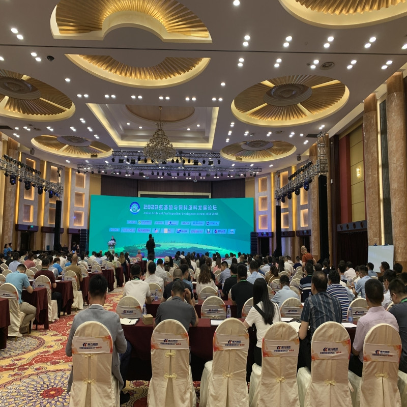 ²©ÒÚ¹ú¼Ê¼¯ÍÅÖúÁ¦°±»ùËáÂÛ̳ ²©ÒÚ¹ú¼Ê¼¯ÍÅÖúÁ¦°±»ùËáÂÛ̳