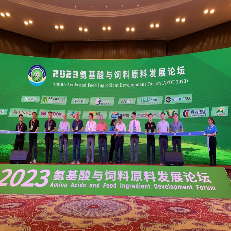 ²©ÒÚ¹ú¼Ê¼¯ÍÅÖúÁ¦°±»ùËáÂÛ̳ ²©ÒÚ¹ú¼Ê¼¯ÍÅÖúÁ¦°±»ùËáÂÛ̳