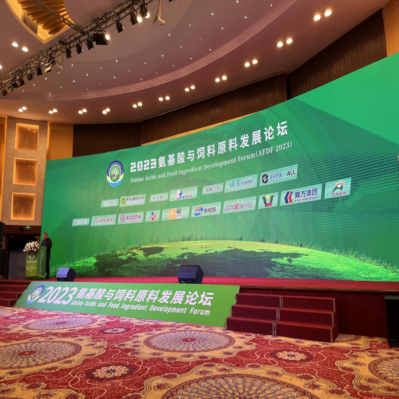 ²©ÒÚ¹ú¼Ê¼¯ÍÅÖúÁ¦°±»ùËáÂÛ̳ ²©ÒÚ¹ú¼Ê¼¯ÍÅÖúÁ¦°±»ùËáÂÛ̳