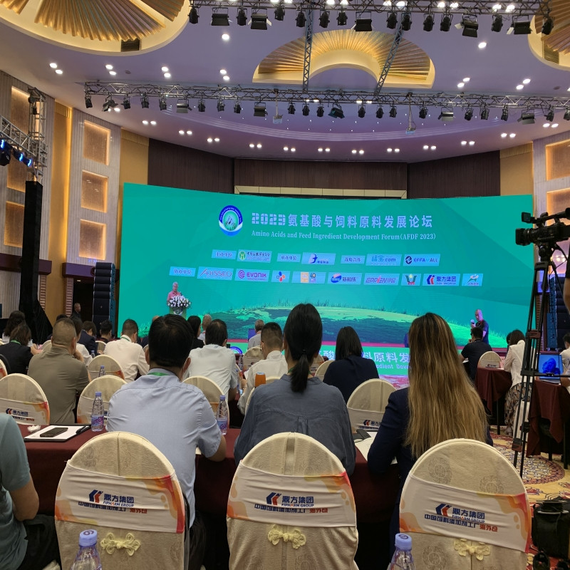 ²©ÒÚ¹ú¼Ê¼¯ÍÅÖúÁ¦°±»ùËáÂÛ̳ ²©ÒÚ¹ú¼Ê¼¯ÍÅÖúÁ¦°±»ùËáÂÛ̳