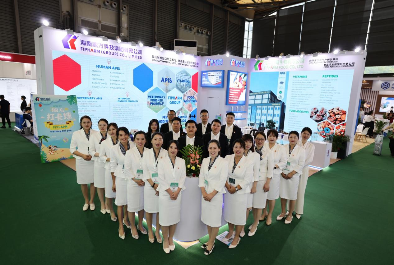 ���ڹ��������Ϻ�CPHI