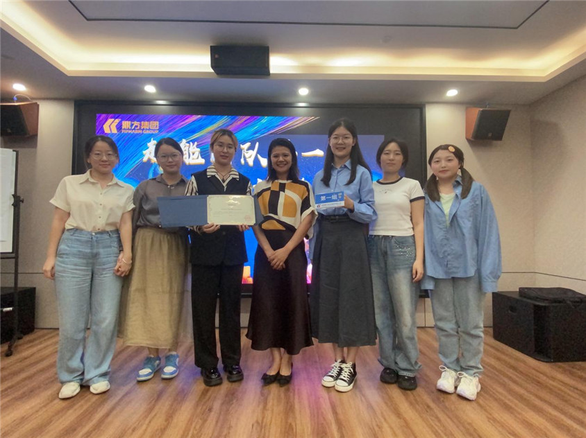 ���ڹ�����óʵѵӪ��һ��Բ������